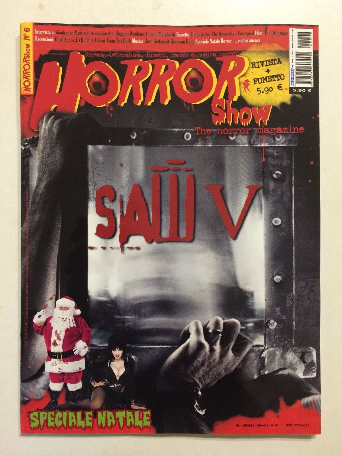 HORROR SHOW magazine side cover Issue 6 Dec/Jan 2008