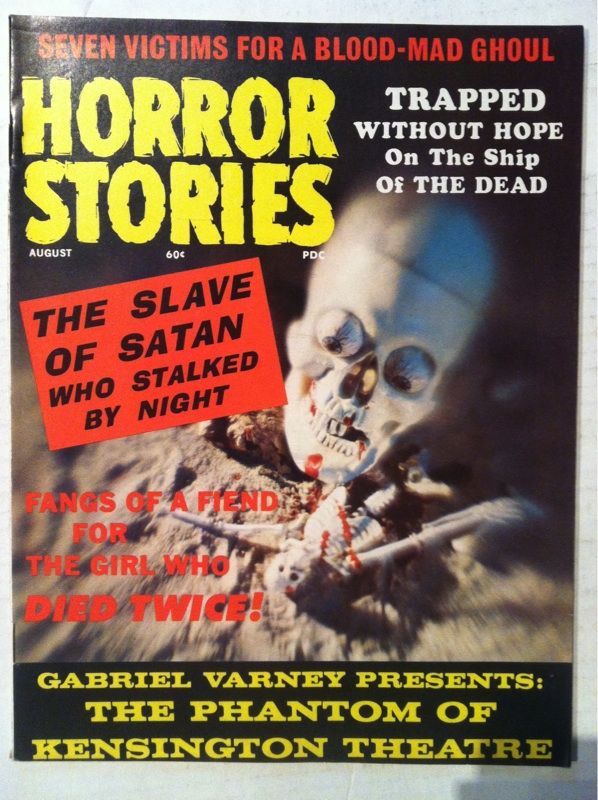 ADVENTURES IN HORROR/HORROR STORIES magazine side cover Issue 6 August 1971