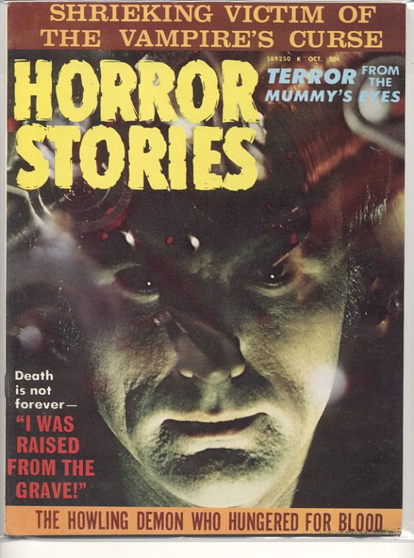 ADVENTURES IN HORROR/HORROR STORIES magazine side cover Issue 7 October 1971