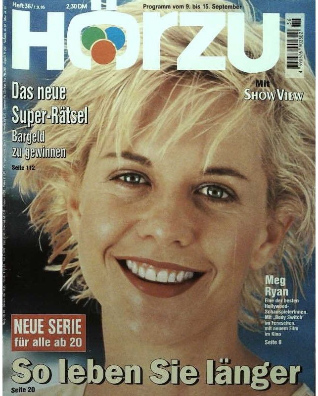 HORZU magazine side cover 9 September 1995