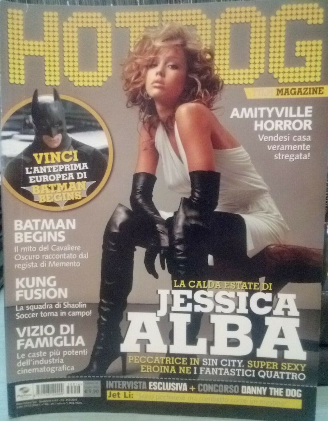 HOTDOG (It) magazine side cover Issue 16  June 2005
