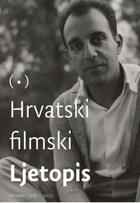 HRVATSKI FILMSKI LJETOPIS magazine side cover Issue 85  2016