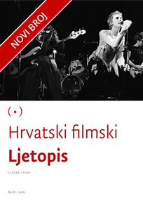 HRVATSKI FILMSKI LJETOPIS magazine side cover Issue 86/7  2016