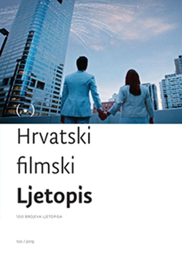 HRVATSKI FILMSKI LJETOPIS magazine side cover Issue 100   2019