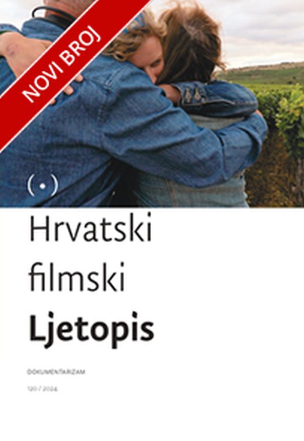 HRVATSKI FILMSKI LJETOPIS magazine side cover Issue 120   2024