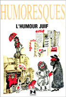 HUMORESQUES magazine side cover Issue 1  1990