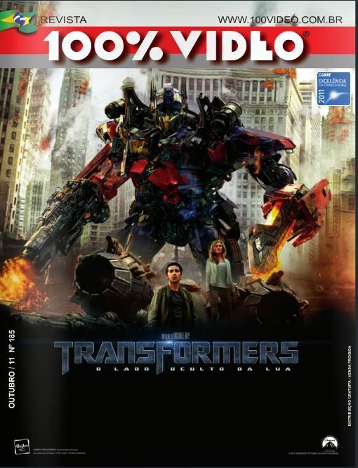 REVISTA 100% VIDEO magazine side cover Issue 185 October 2011