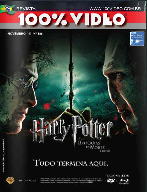 REVISTA 100% VIDEO magazine side cover Issue 186 November 2011