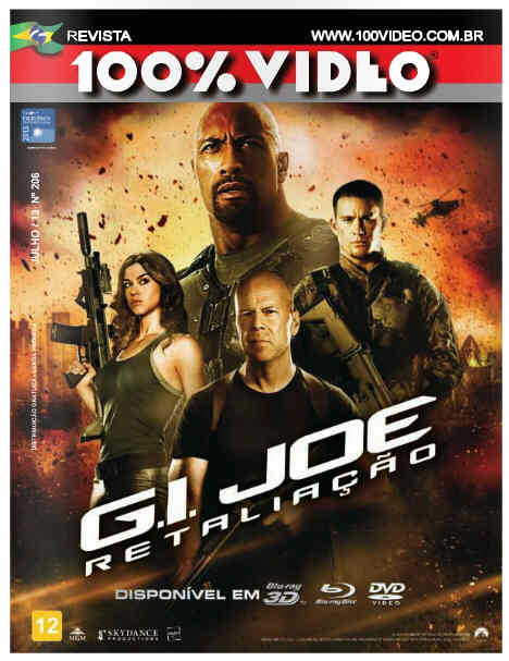 REVISTA 100% VIDEO magazine side cover Issue 206 July 2013