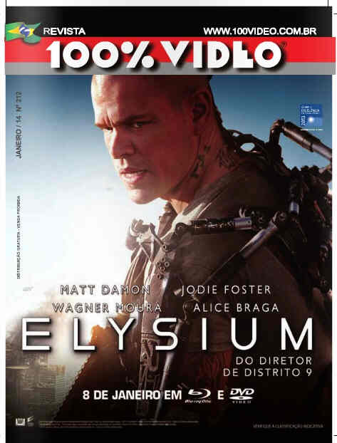 REVISTA 100% VIDEO magazine side cover Issue 212 January 2014