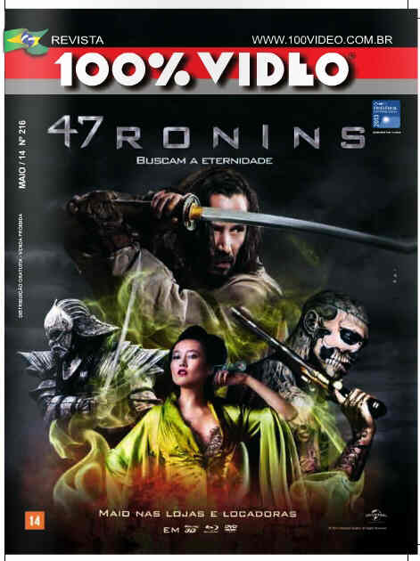 REVISTA 100% VIDEO magazine side cover Issue 216 May 2014