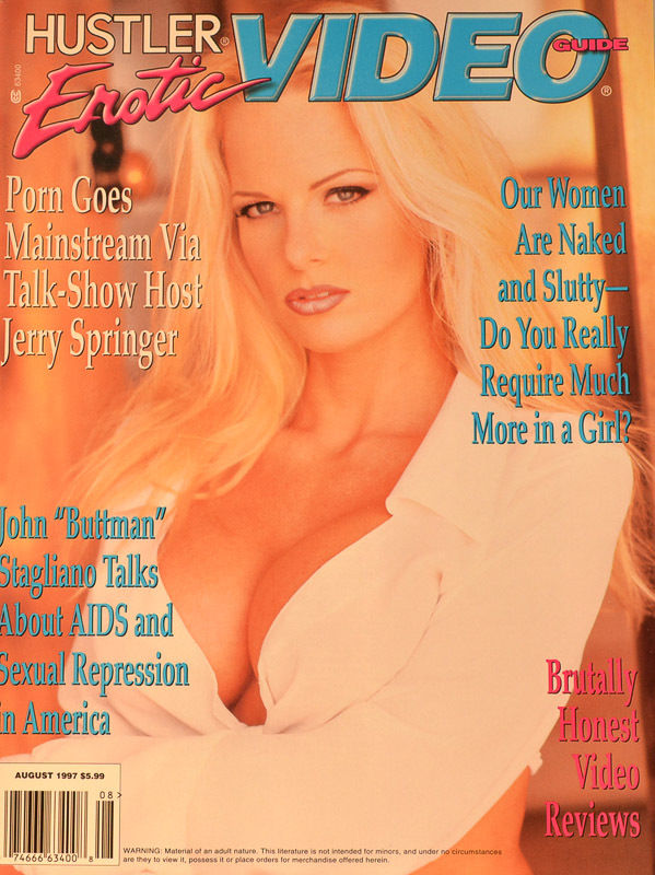HUSTLER EROTIC VIDEO GUIDE magazine side cover August 1997