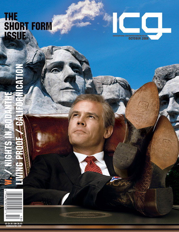 ICG magazine side cover October 2008
