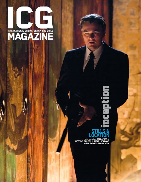 ICG magazine side cover July 2010