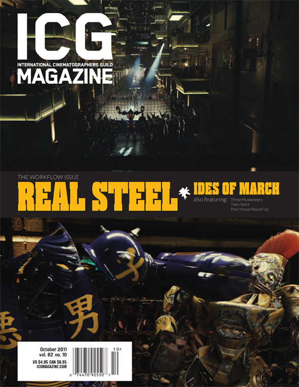 ICG magazine side cover October 2011