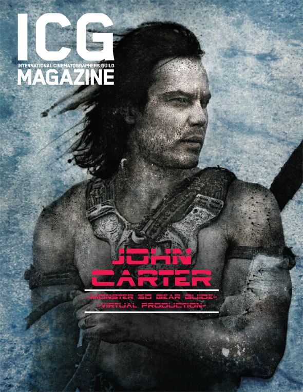 ICG magazine side cover March 2012
