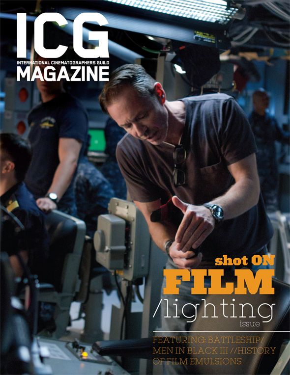 ICG magazine side cover May 2012