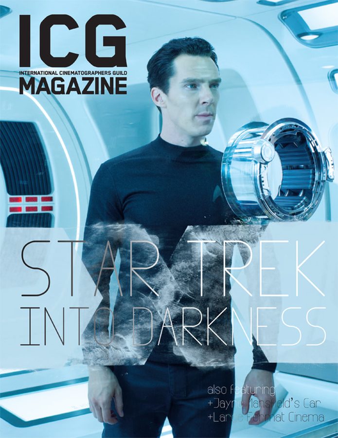 ICG magazine side cover May 2013