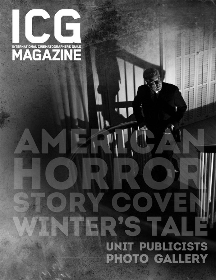 ICG magazine side cover February 2014