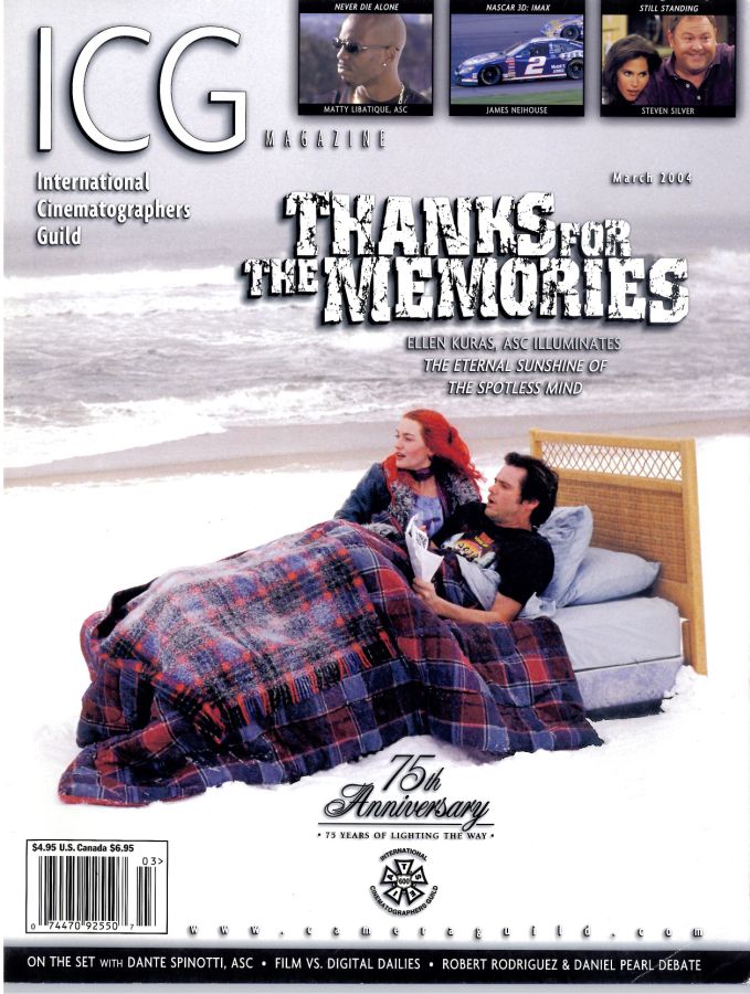 ICG magazine side cover March 2004