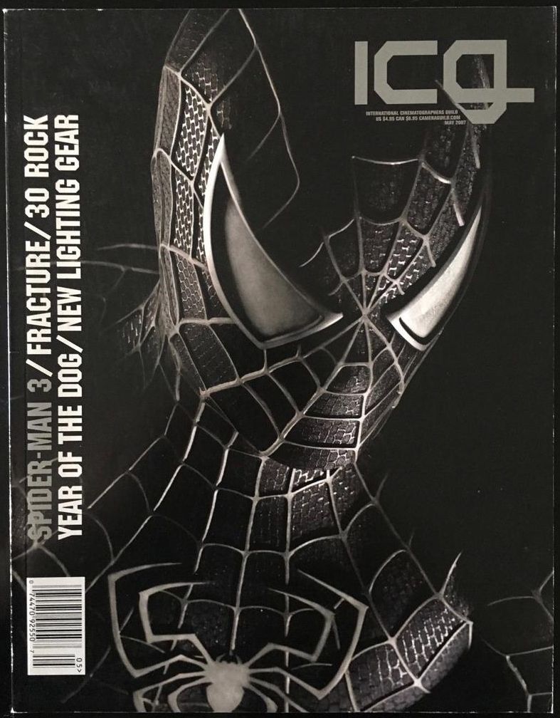 ICG magazine side cover  May 2007