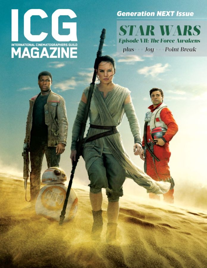 ICG magazine side cover December 2015