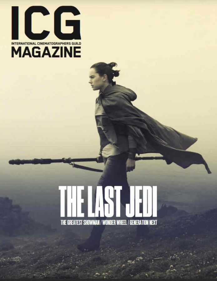 ICG magazine side cover  December 2017