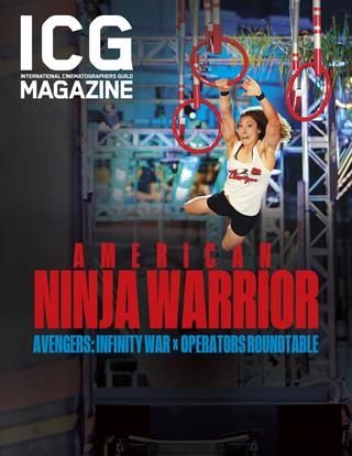 ICG magazine side cover  May 2018