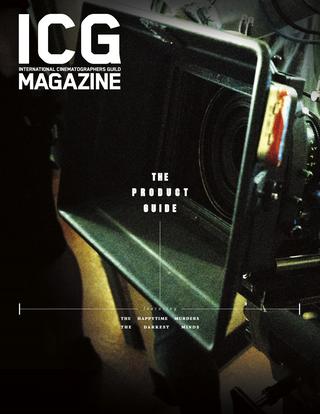 ICG magazine side cover  August 2018