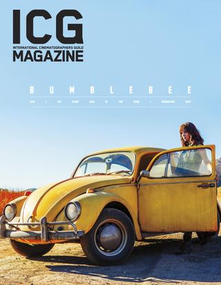 ICG magazine side cover  December 2018