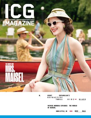 ICG magazine side cover  January 2019