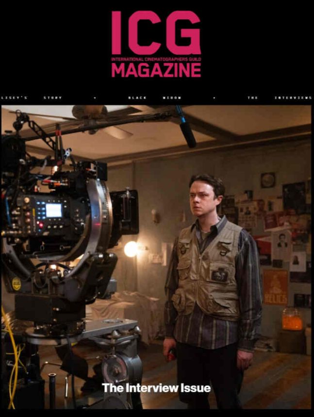 ICG magazine side cover  July 2021