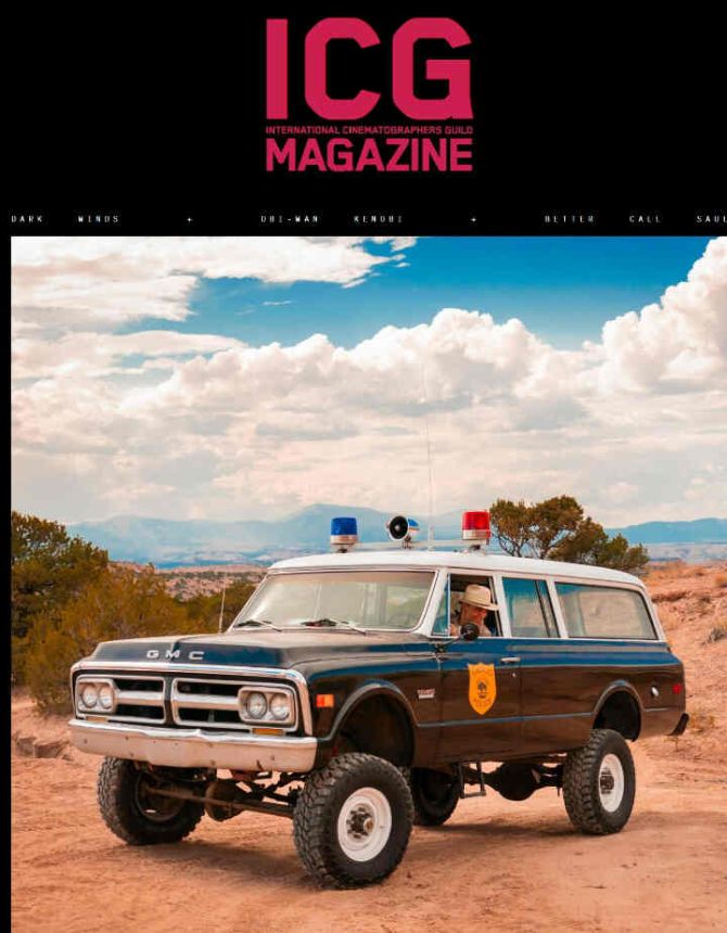 ICG magazine side cover  August 2022