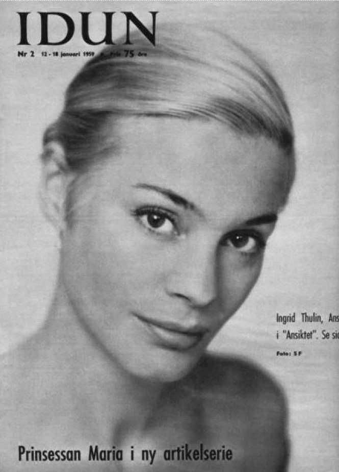 IDUN magazine side cover Issue 2 12 January 1959