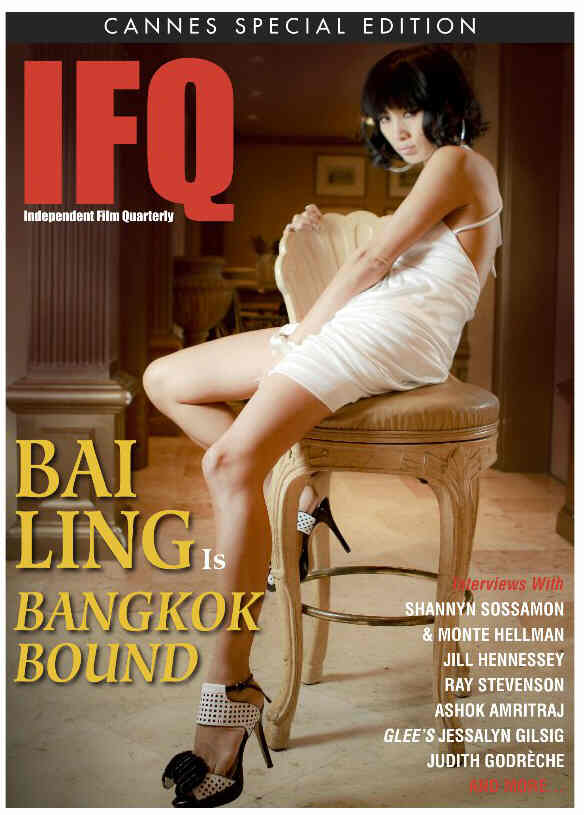 INDEPENDENT FILM QUARTERLY magazine side cover June 2012