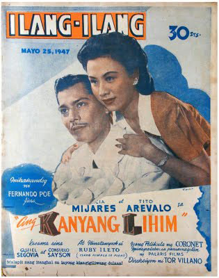 ILANG-ILANG magazine side cover 25 May 1947