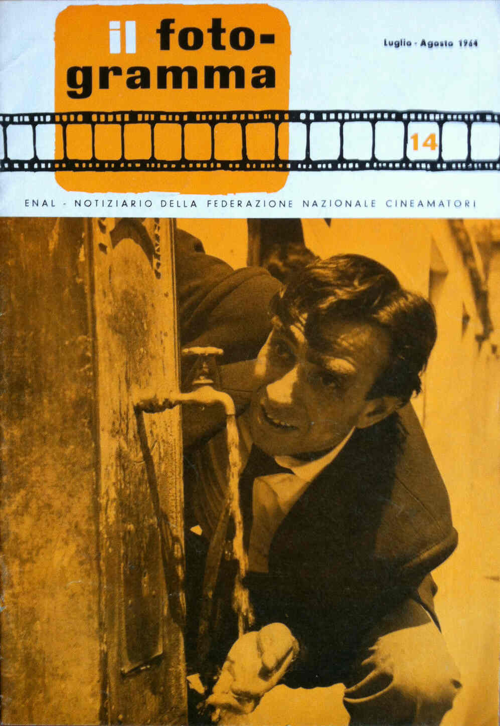 FOTOGRAMMA | IL magazine side cover Issue 14 July/August 1964