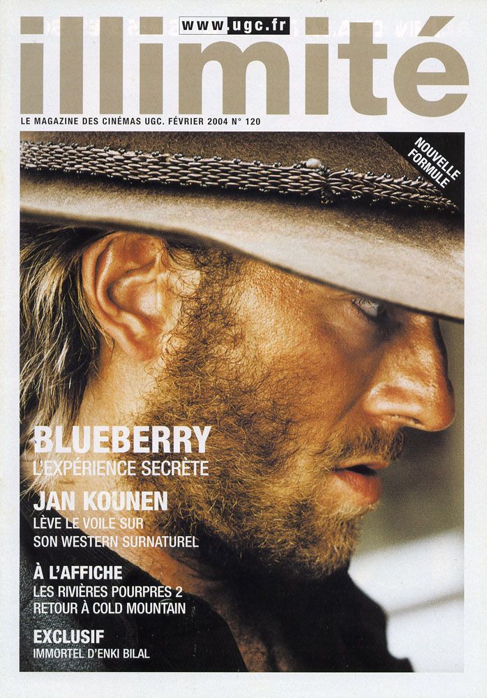 ILLIMITE magazine side cover Issue 120 February 2004