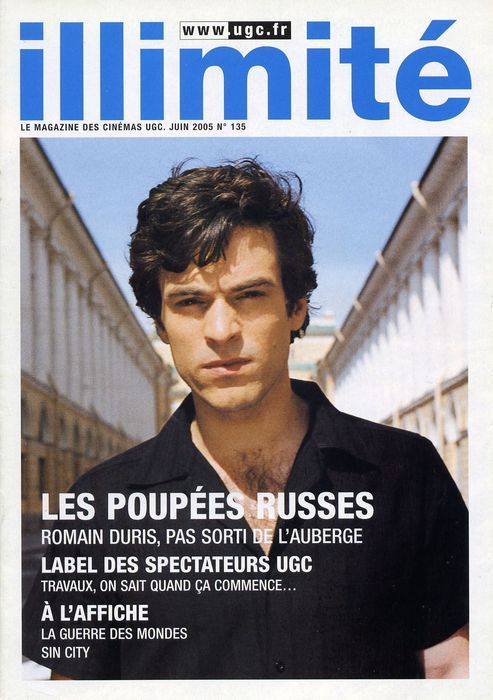 ILLIMITE magazine side cover Issue 135 June 2005