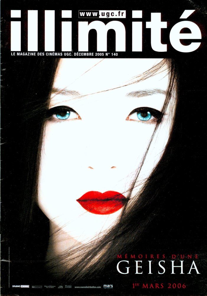 ILLIMITE magazine side cover Issue 140 December 2005