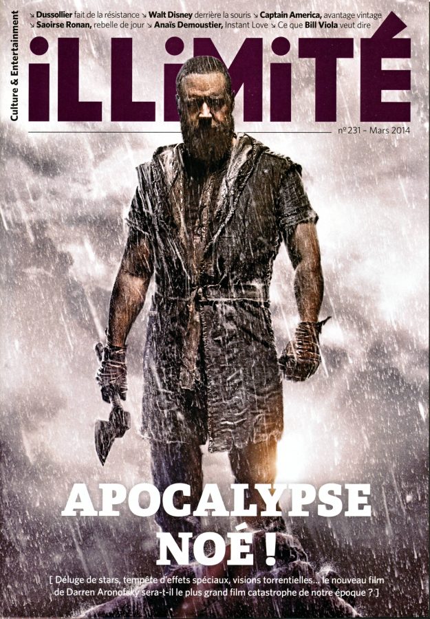 ILLIMITE magazine side cover Issue 231 March 2014