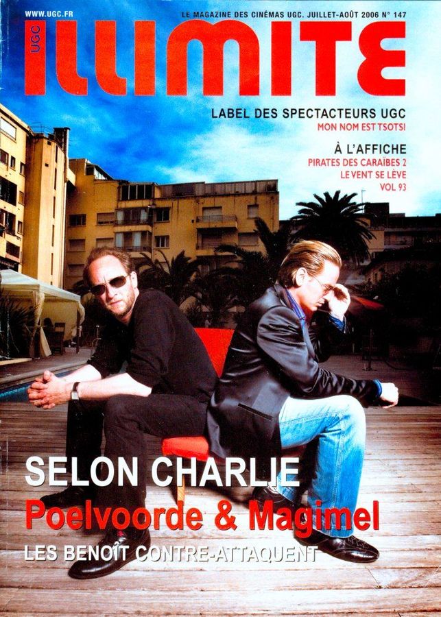ILLIMITE magazine side cover Issue 147 July/August 2006