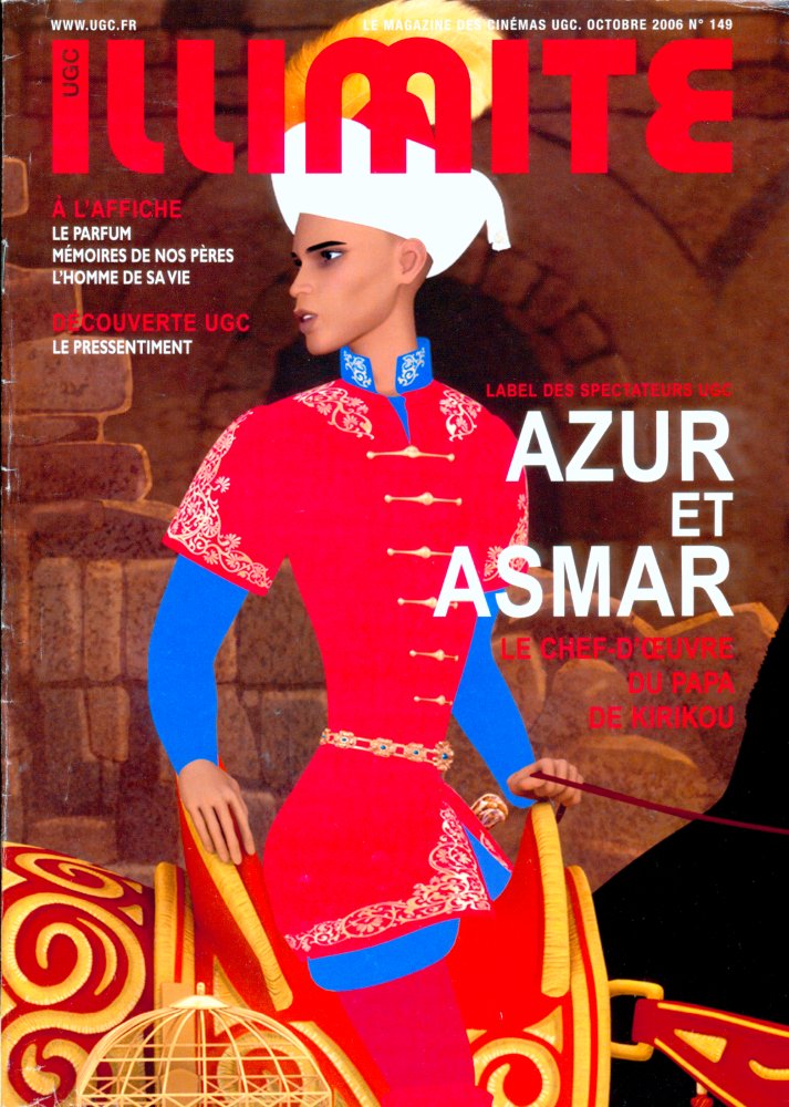 ILLIMITE magazine side cover Issue 149 October 2006