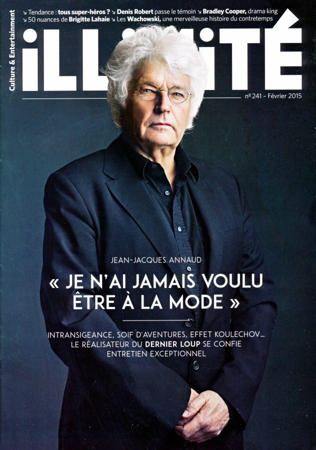 ILLIMITE magazine side cover Issue 241 February 2015