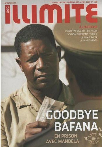 ILLIMITE magazine side cover Issue 155 April 2007