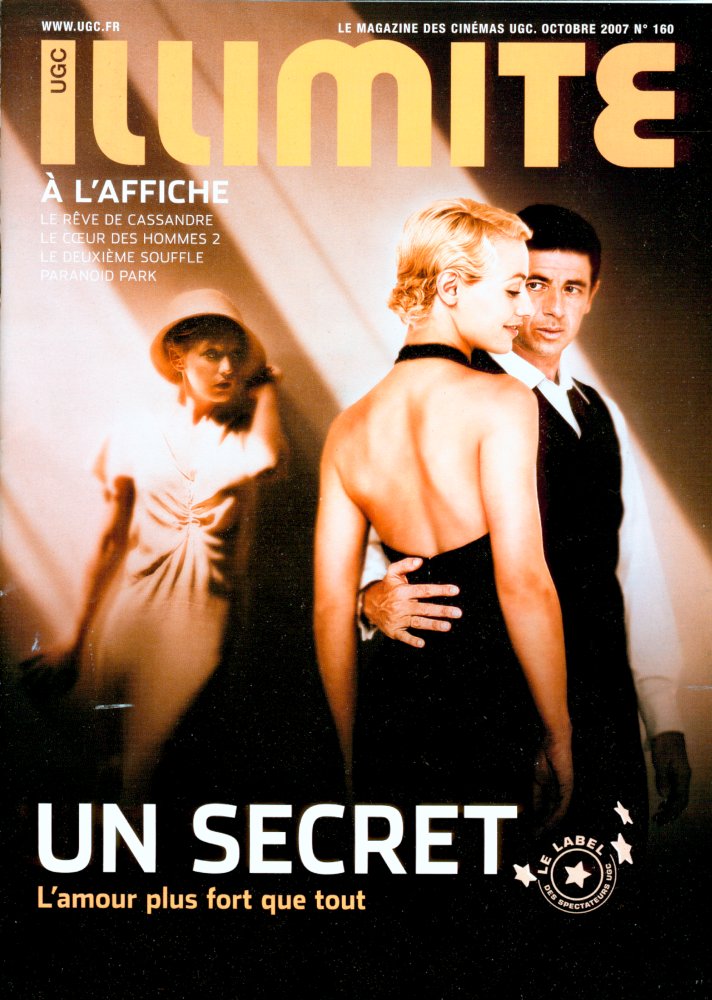 ILLIMITE magazine side cover Issue 160 October 2007