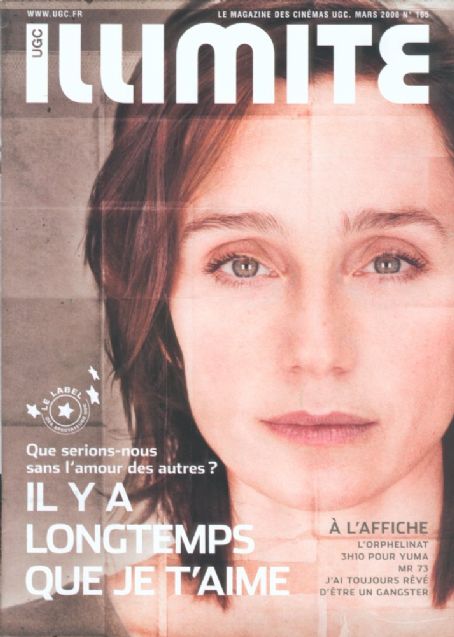 ILLIMITE magazine side cover Issue 165 March 2008