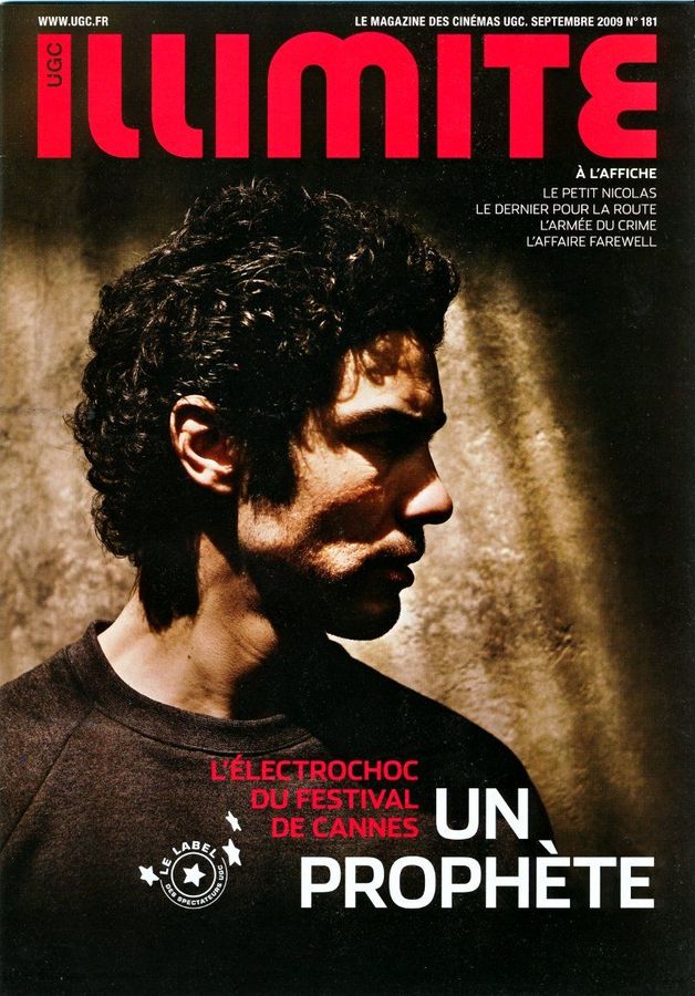 ILLIMITE magazine side cover Issue 181 September 2009