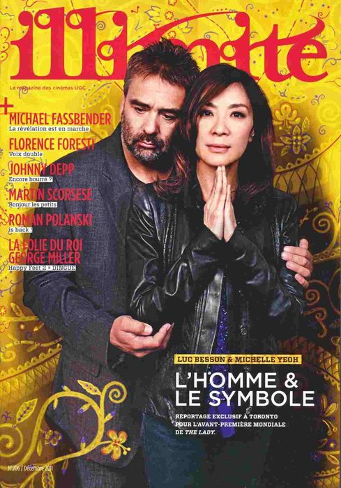 ILLIMITE magazine side cover Issue 206 December 2011