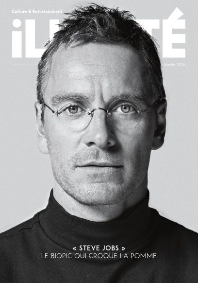 ILLIMITE magazine side cover Issue 251 January 2016